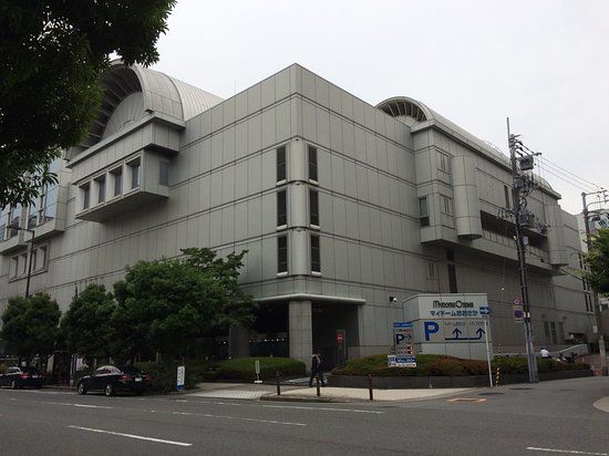 Centro Convegni MyDome OSAKA